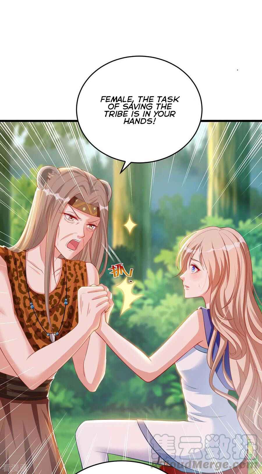Beast World Crazy Concubine Chapter 2 - Page 16