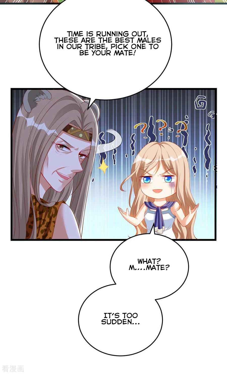 Beast World Crazy Concubine Chapter 2 - Page 17
