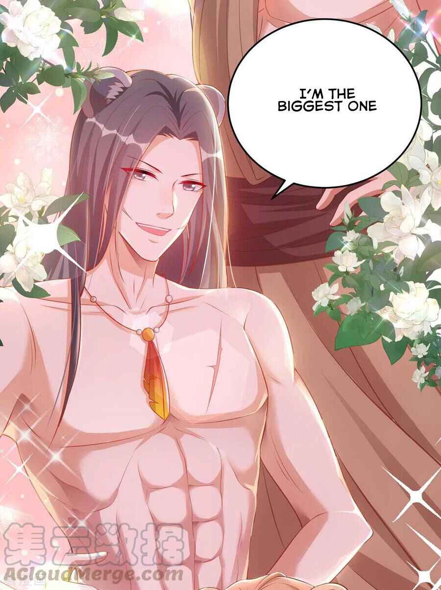 Beast World Crazy Concubine Chapter 2 - Page 19