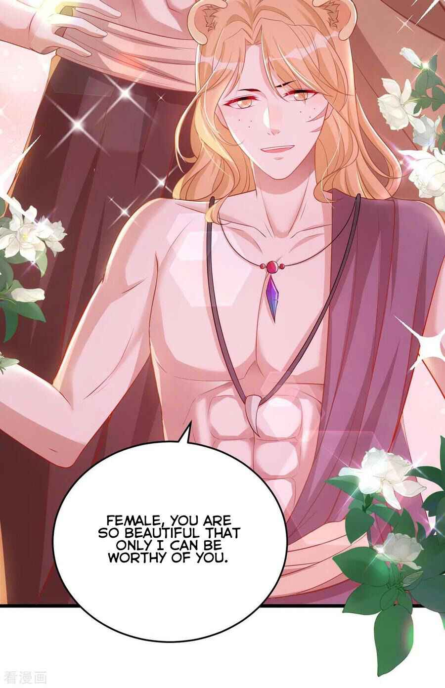 Beast World Crazy Concubine Chapter 2 - Page 20