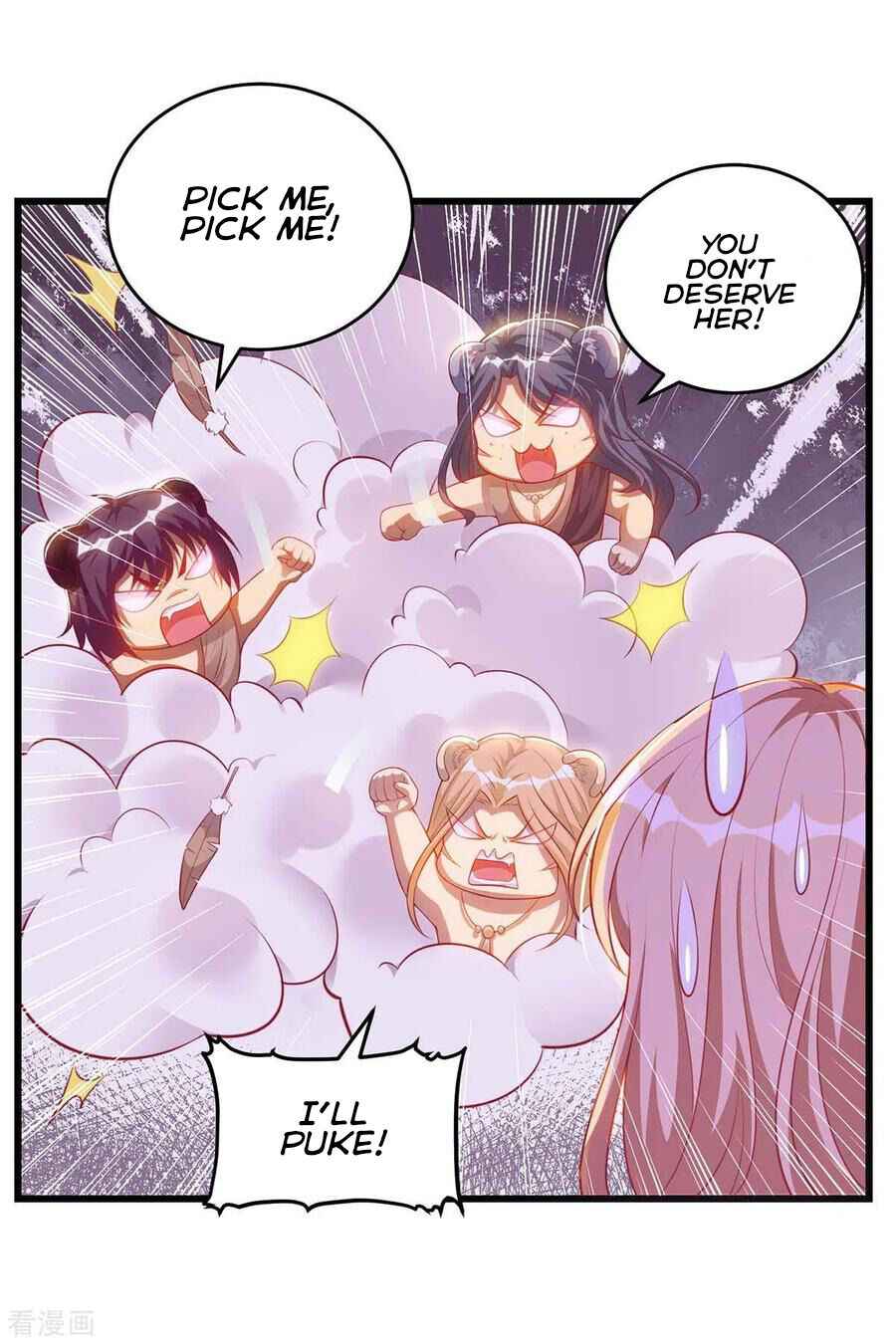 Beast World Crazy Concubine Chapter 2 - Page 21