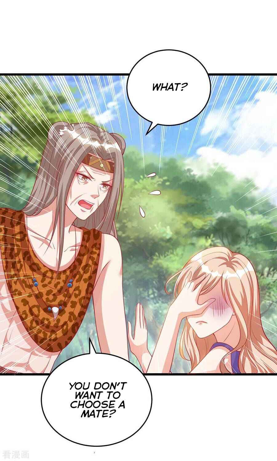 Beast World Crazy Concubine Chapter 2 - Page 23