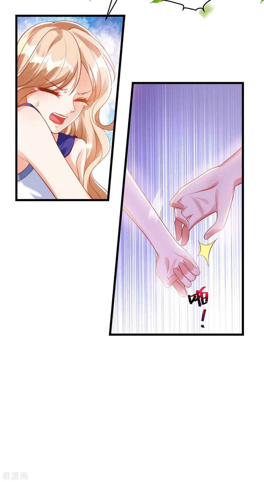 Beast World Crazy Concubine Chapter 2 - Page 27
