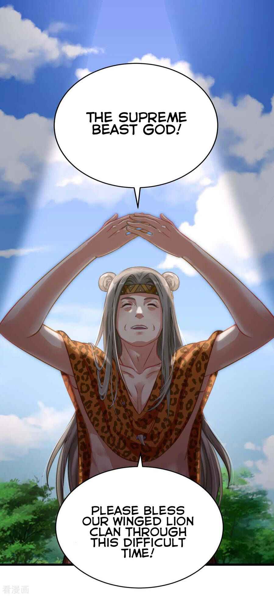 Beast World Crazy Concubine Chapter 2 - Page 6