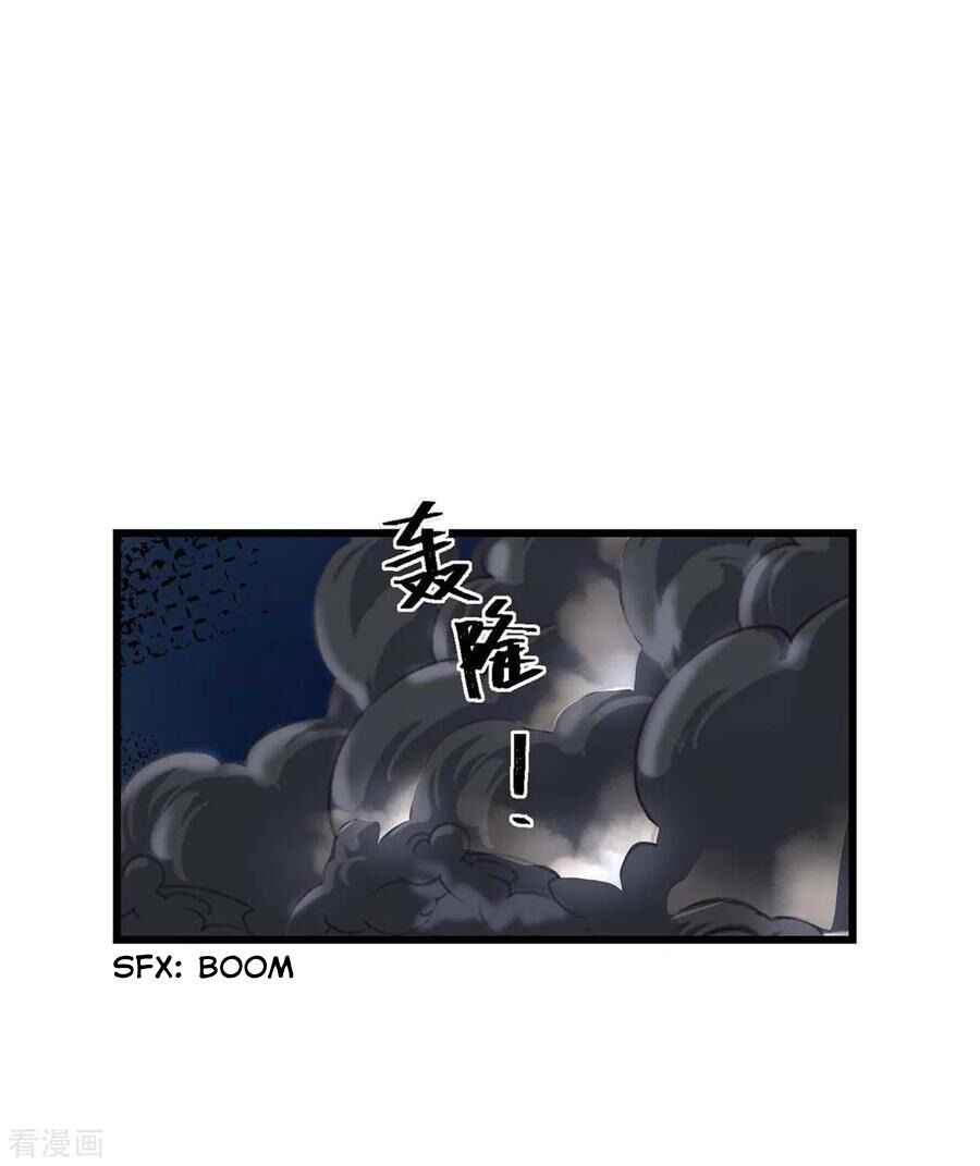 Beast World Crazy Concubine Chapter 2 - Page 8