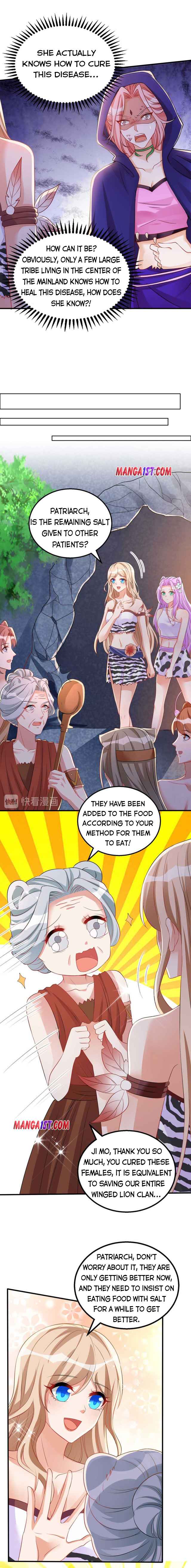 Beast World Crazy Concubine Chapter 24 - Page 3