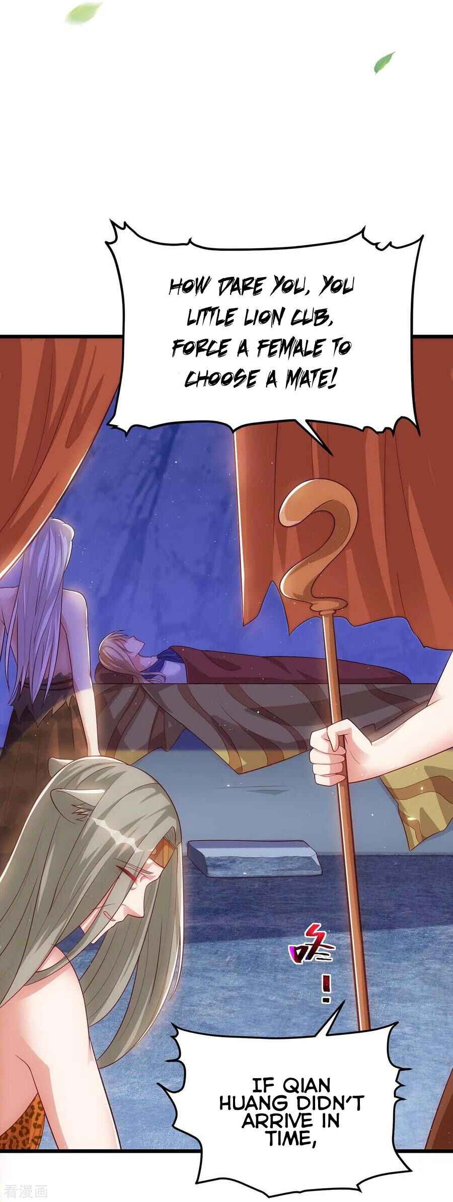 Beast World Crazy Concubine Chapter 3 - Page 15