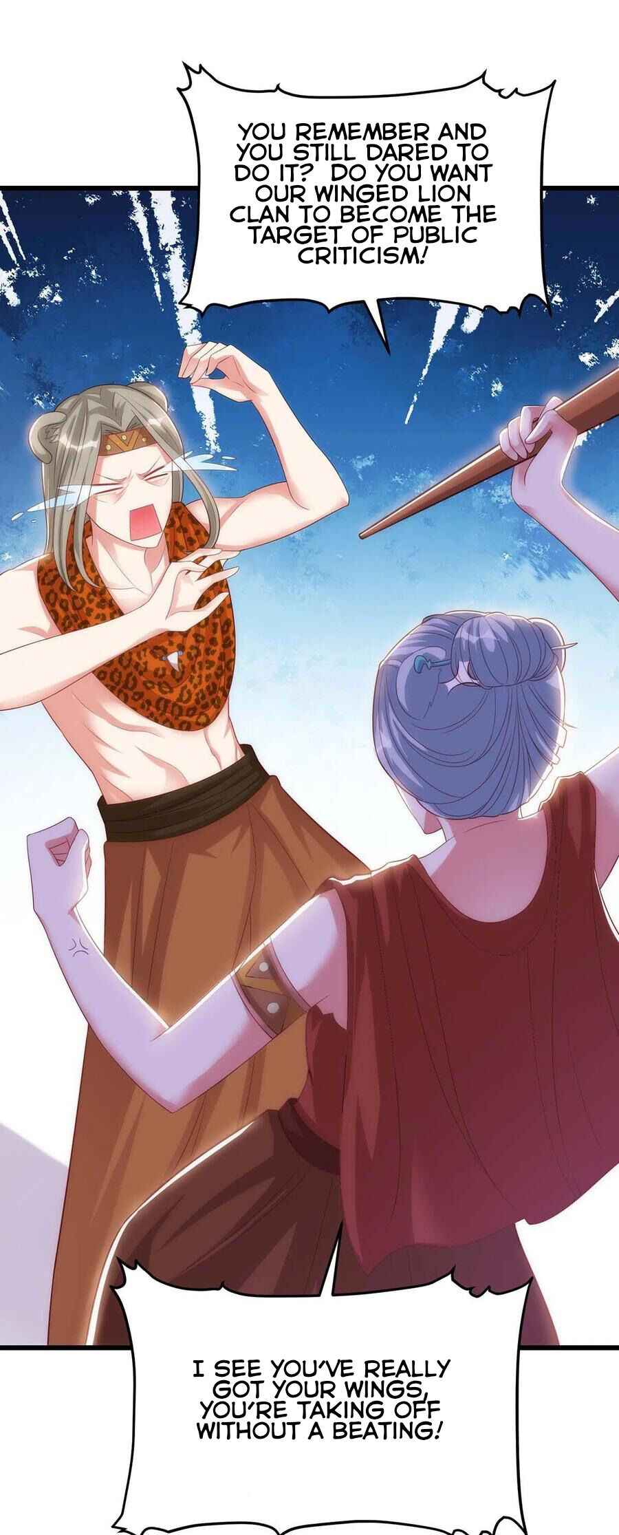Beast World Crazy Concubine Chapter 3 - Page 20