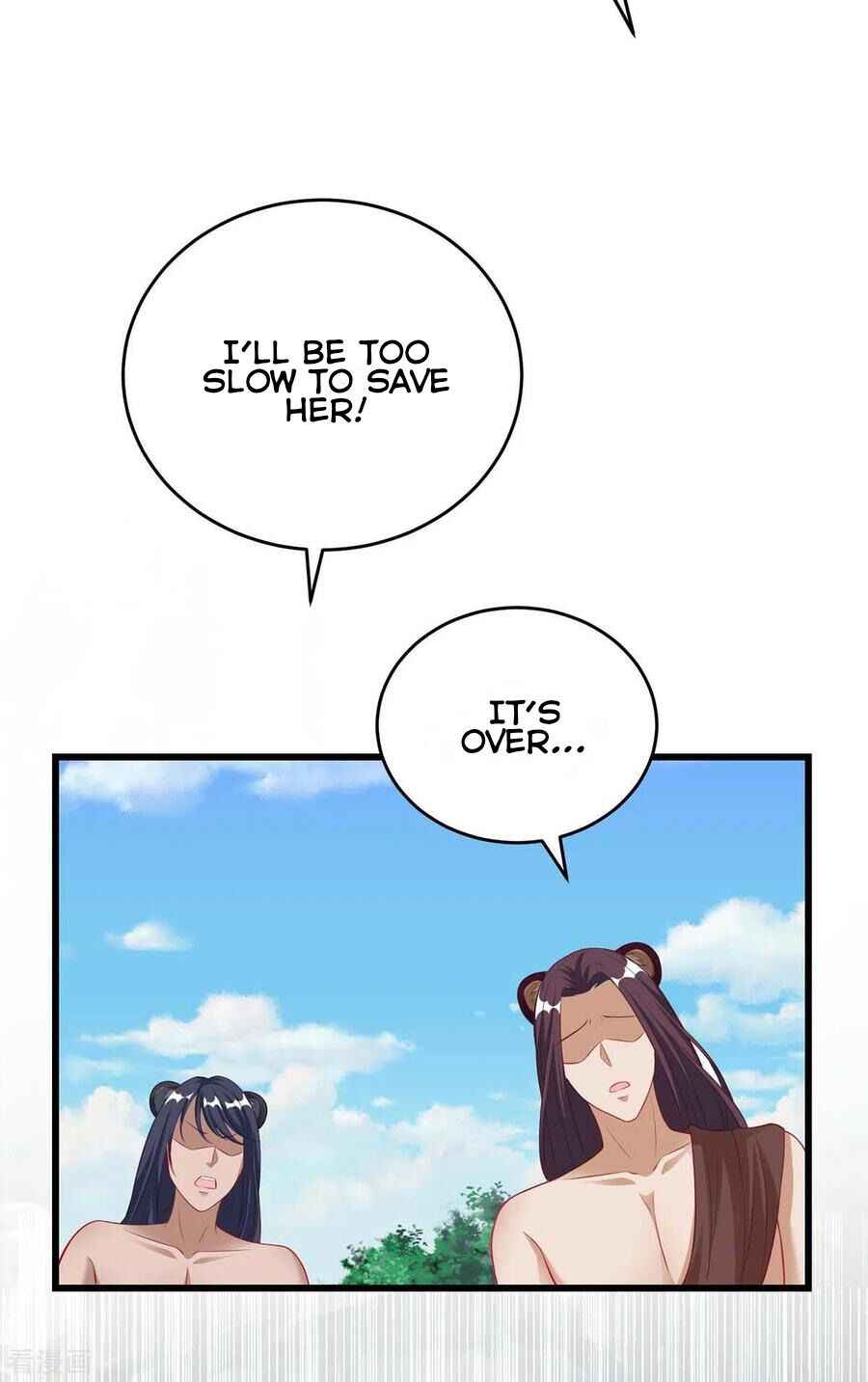 Beast World Crazy Concubine Chapter 3 - Page 5