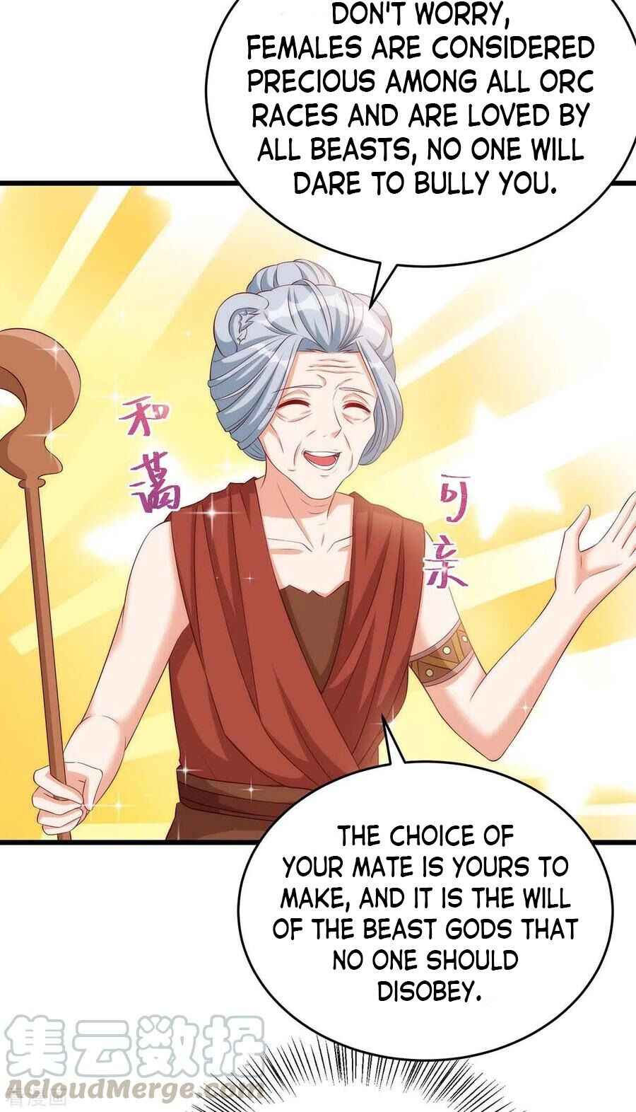 Beast World Crazy Concubine Chapter 4 - Page 7