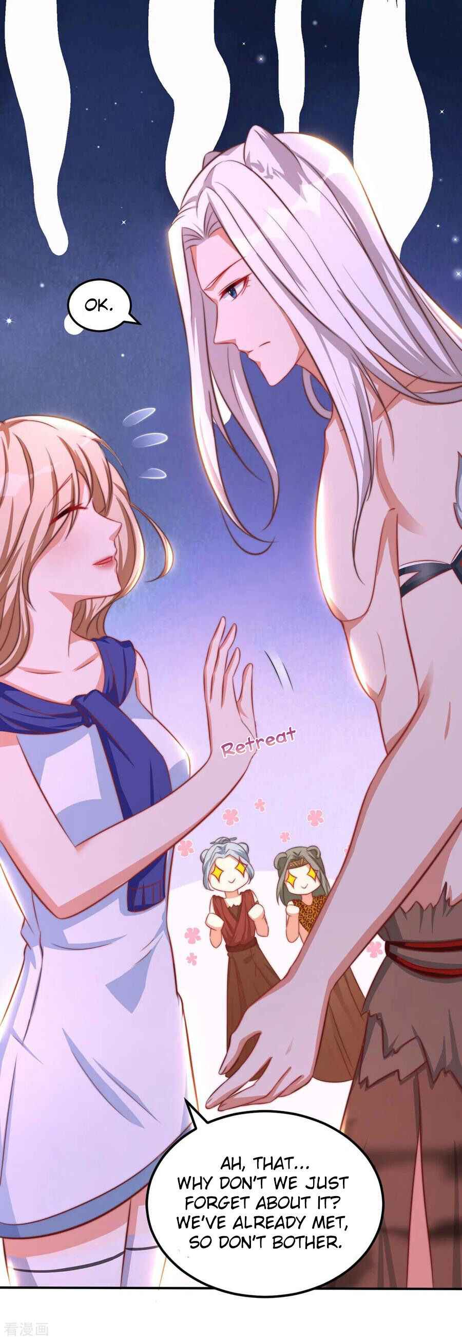 Beast World Crazy Concubine Chapter 5 - Page 14