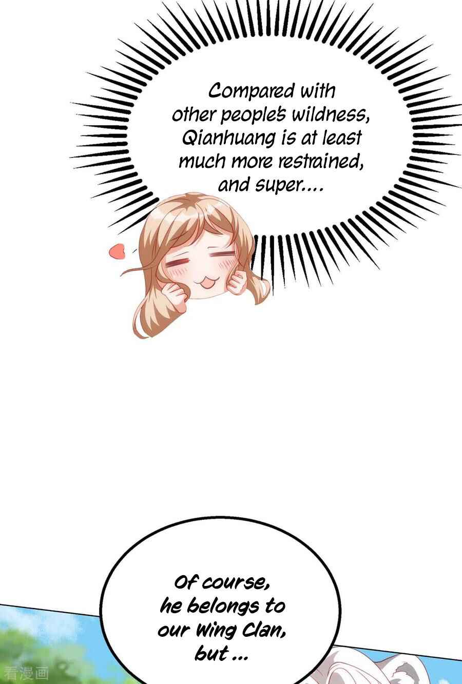 Beast World Crazy Concubine Chapter 7 - Page 2
