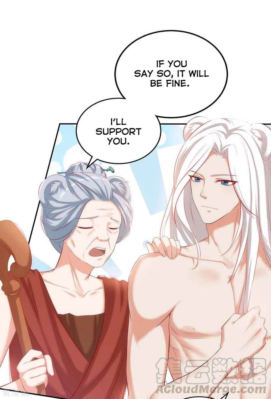 Beast World Crazy Concubine Chapter 7 - Page 12
