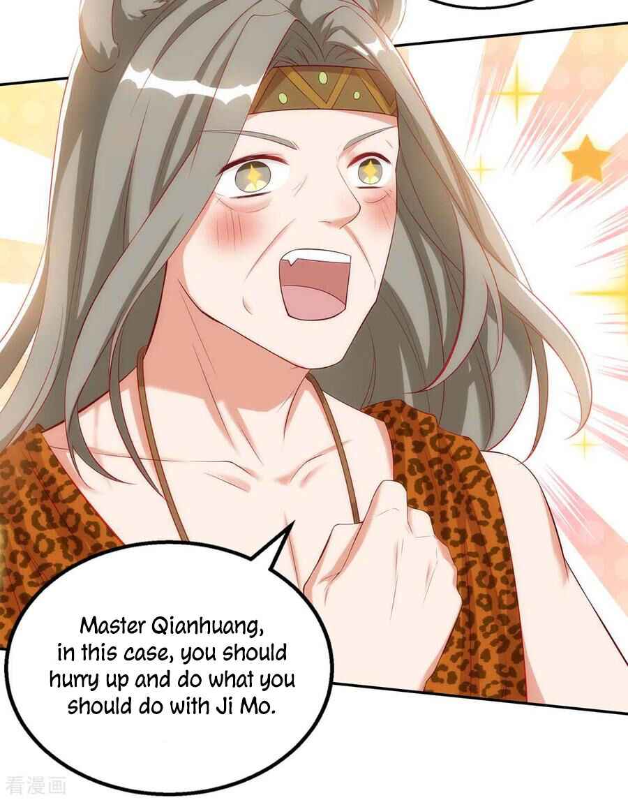Beast World Crazy Concubine Chapter 7 - Page 14