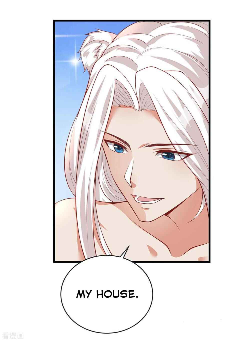 Beast World Crazy Concubine Chapter 7 - Page 21