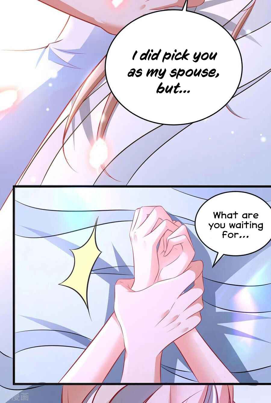 Beast World Crazy Concubine Chapter 8 - Page 14