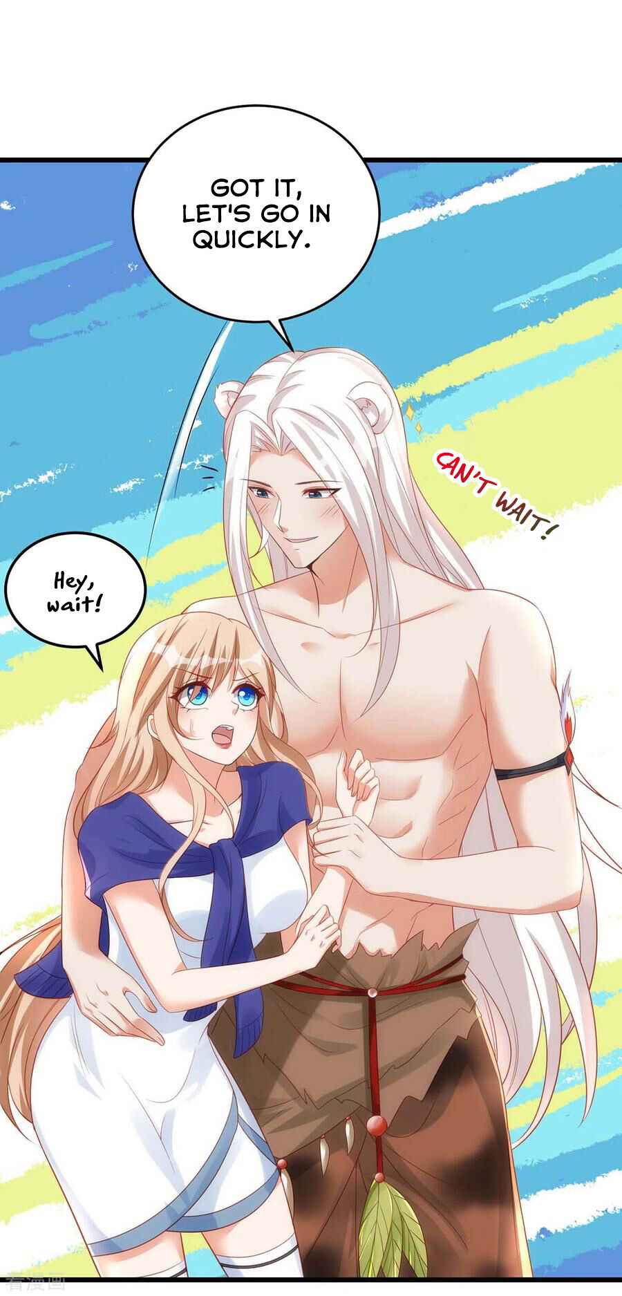 Beast World Crazy Concubine Chapter 8 - Page 3