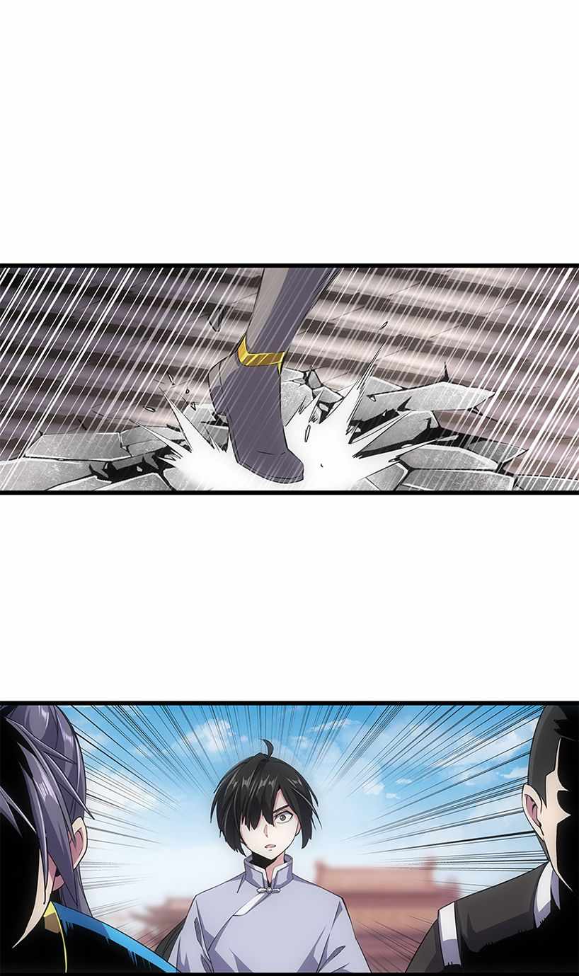 Beastmaster of the Ages Chapter 14 - Page 15