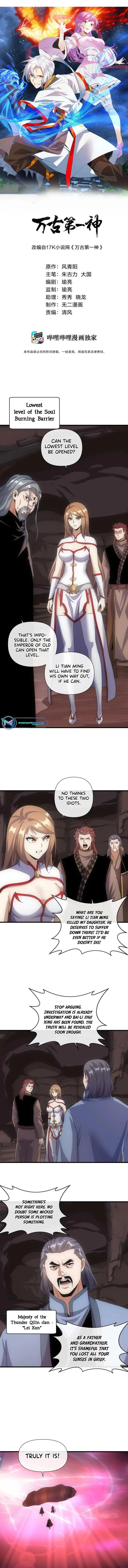 Beastmaster of the Ages Chapter 180 - Page 0