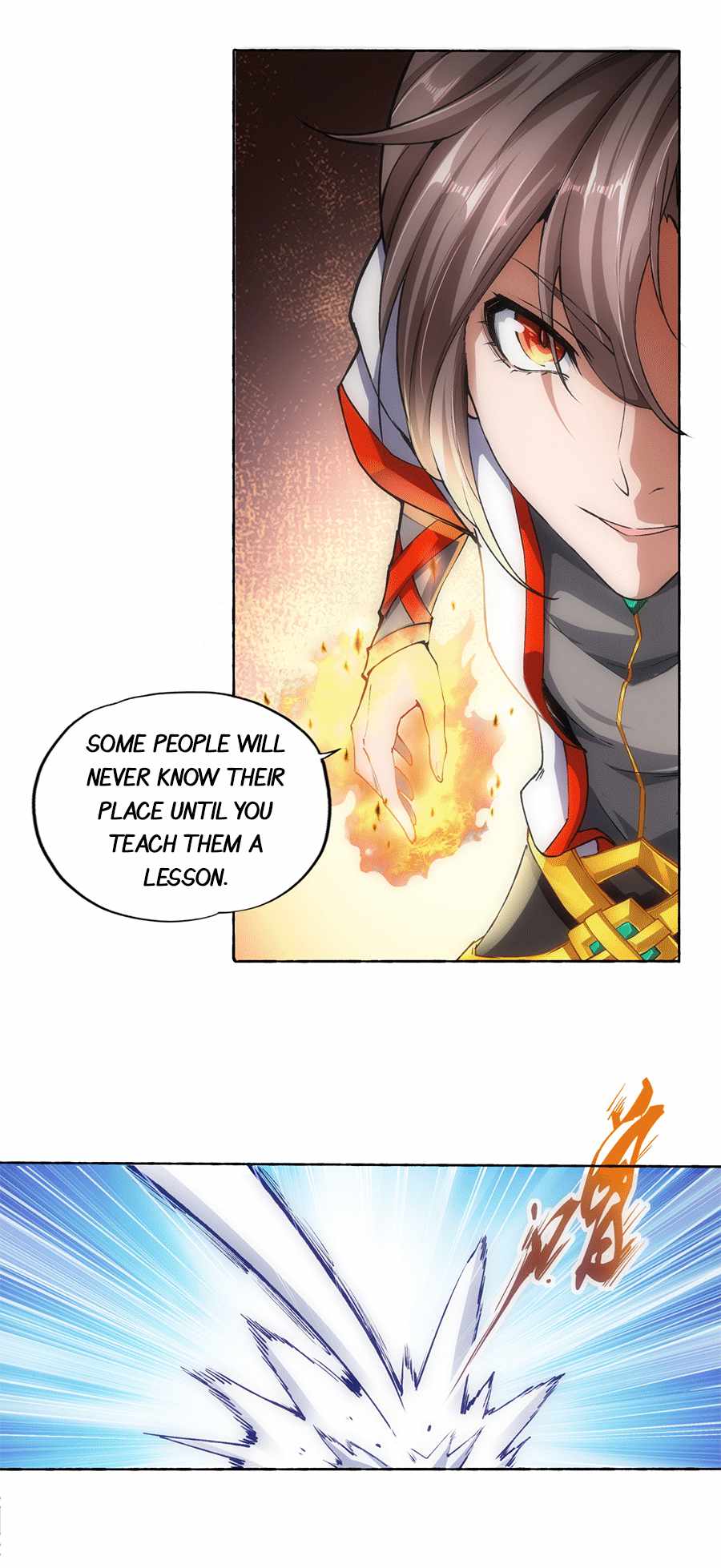 Beastmaster of the Ages Chapter 4 - Page 4