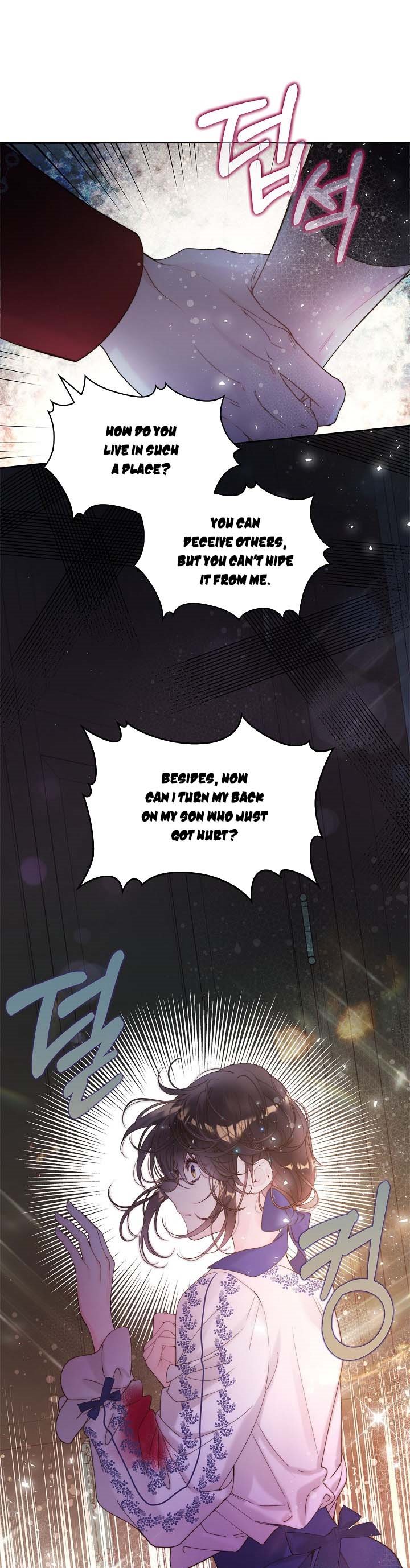 Beatrice Chapter 100 - Page 6
