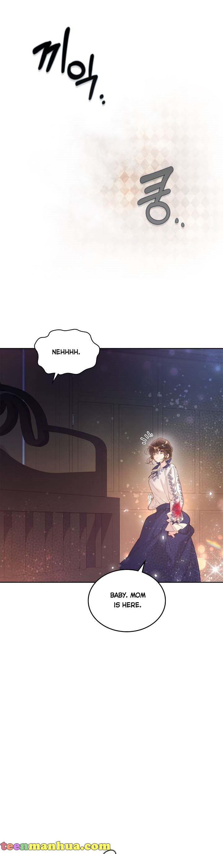 Beatrice Chapter 100 - Page 8
