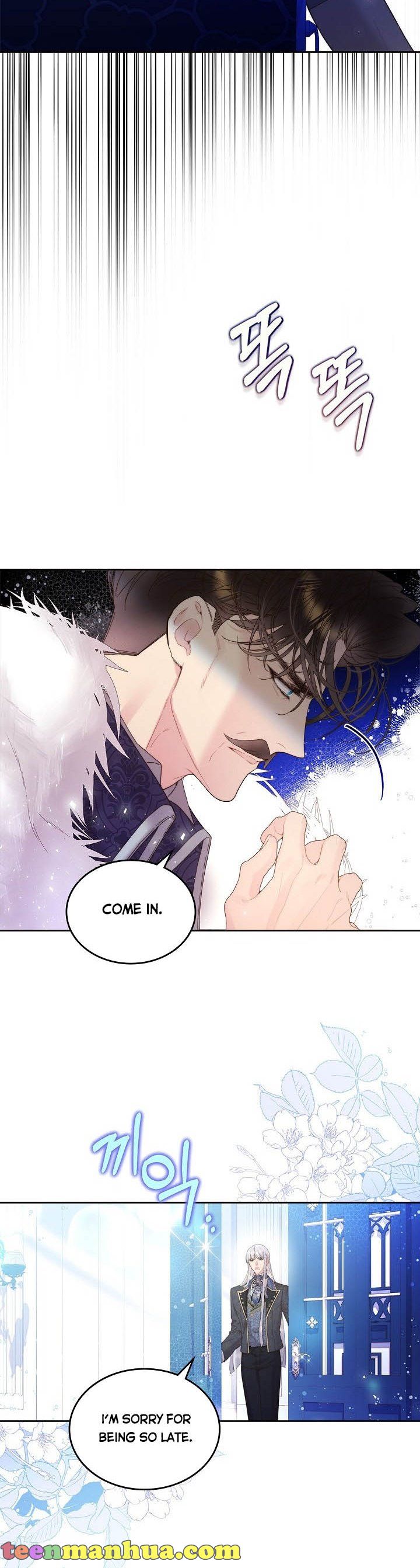 Beatrice Chapter 103 - Page 1