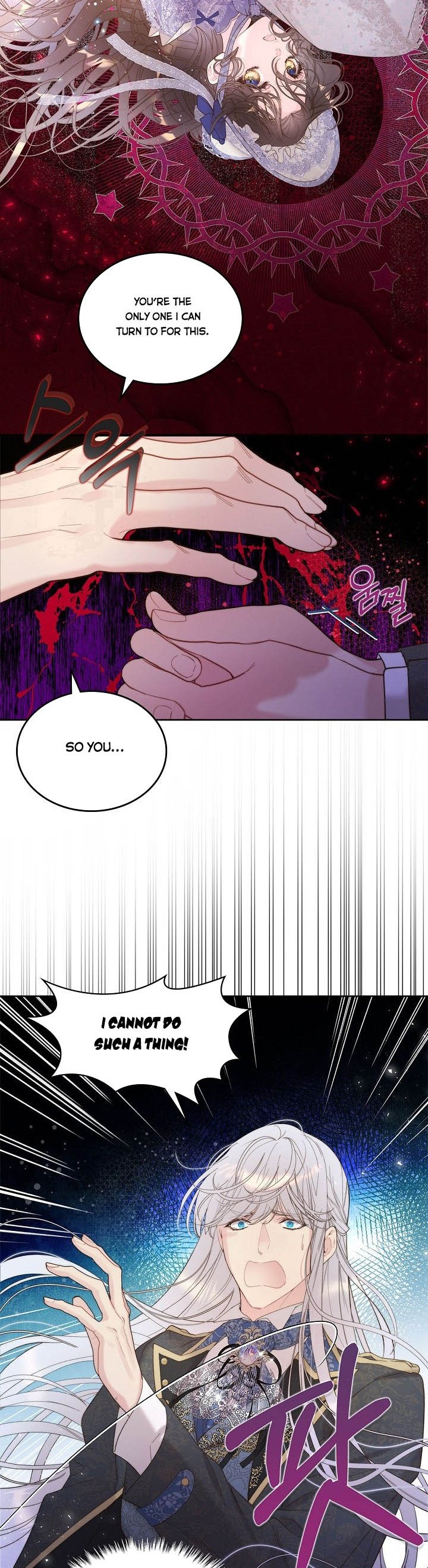 Beatrice Chapter 103 - Page 13