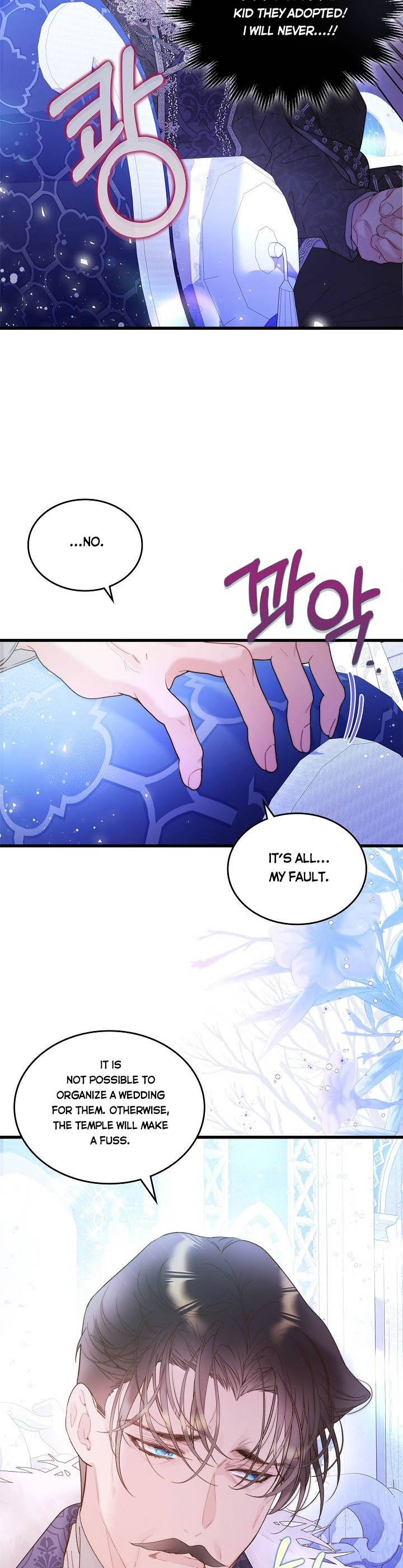 Beatrice Chapter 103 - Page 19