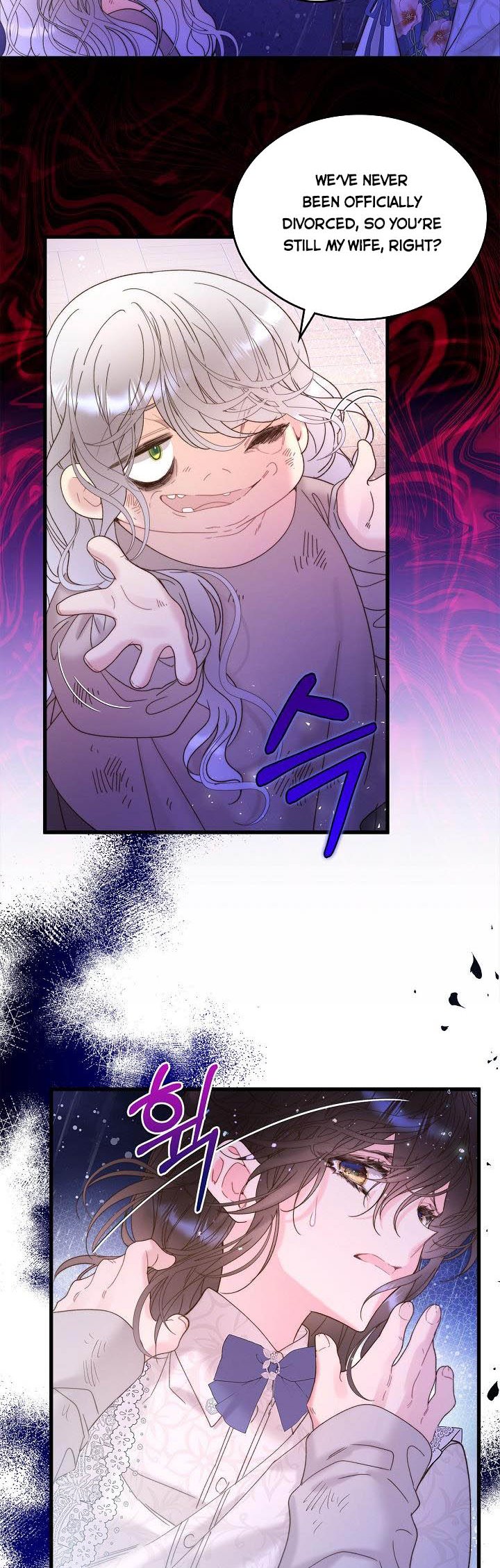 Beatrice Chapter 104 - Page 12