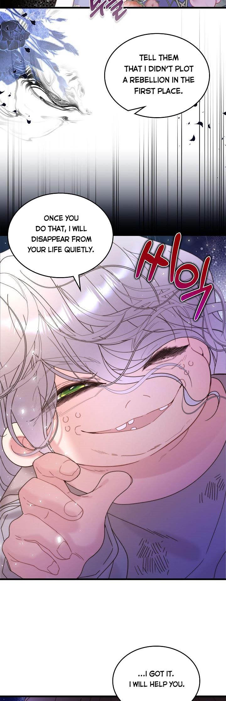 Beatrice Chapter 104 - Page 14