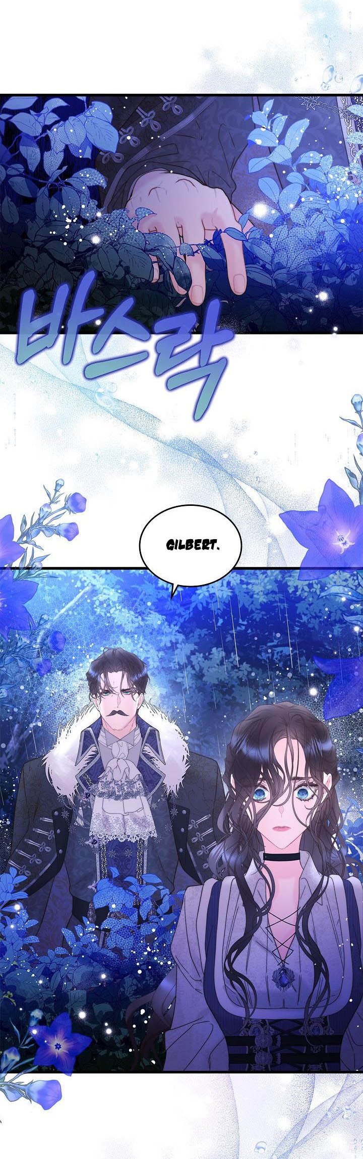 Beatrice Chapter 104 - Page 29