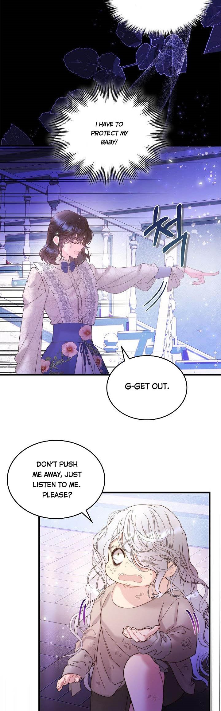 Beatrice Chapter 104 - Page 5
