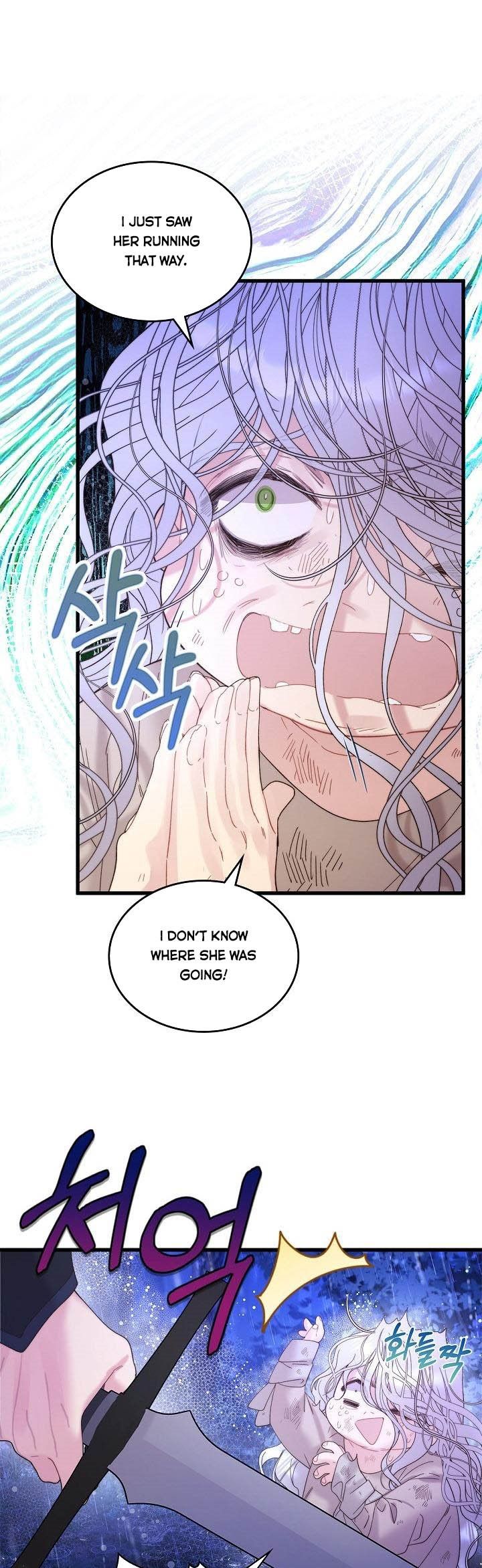 Beatrice Chapter 105 - Page 40