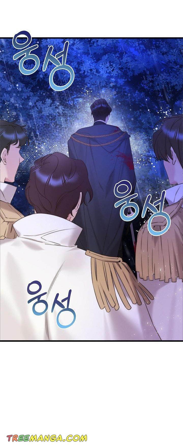 Beatrice Chapter 105 - Page 52