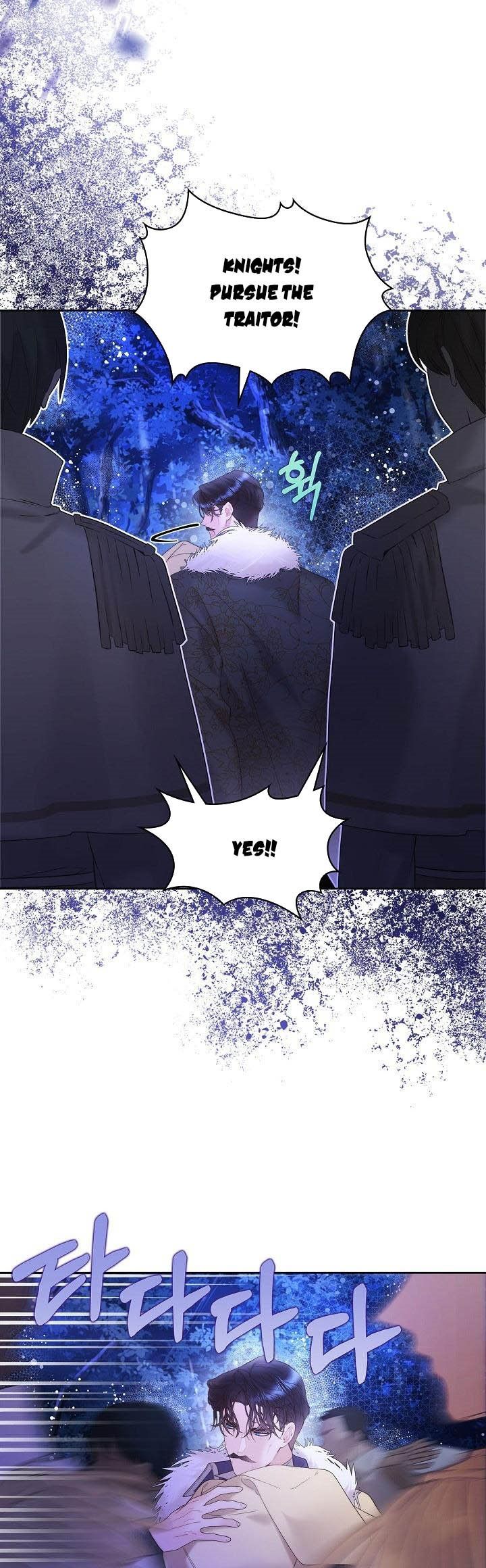 Beatrice Chapter 105 - Page 8