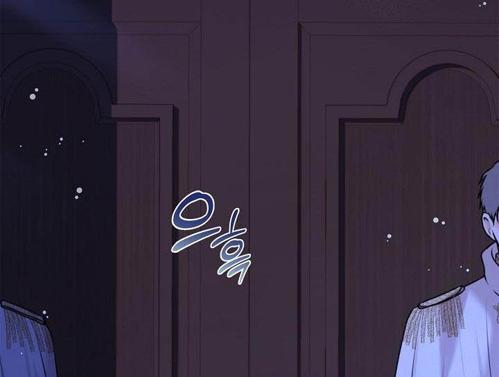 Beatrice Chapter 106 - Page 38