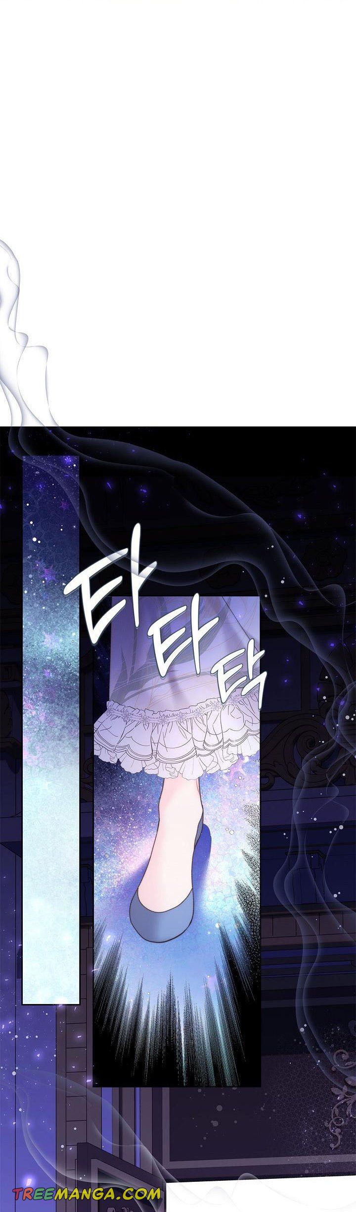 Beatrice Chapter 107 - Page 32