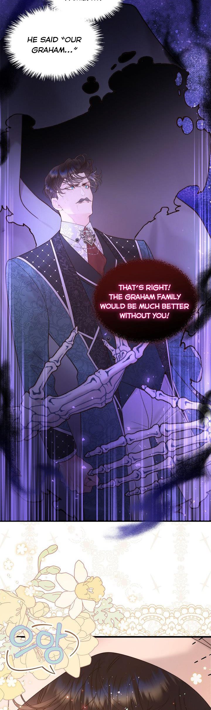 Beatrice Chapter 108 - Page 12