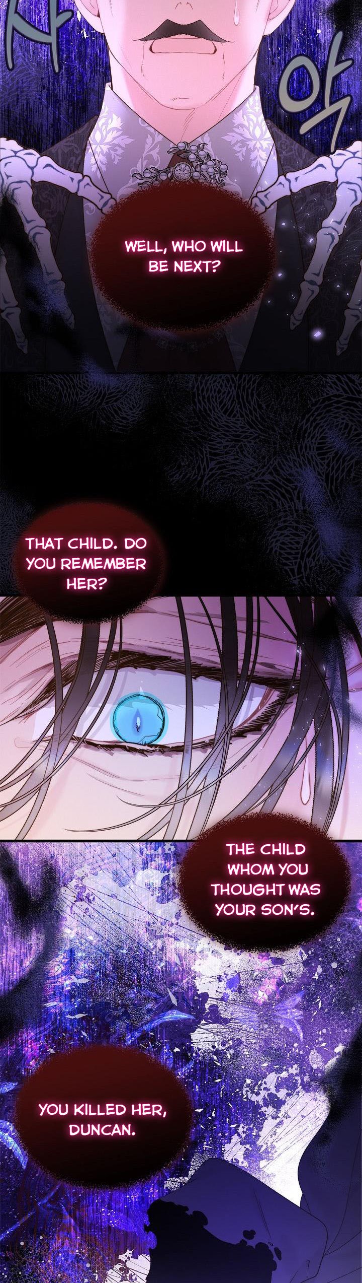 Beatrice Chapter 108 - Page 4
