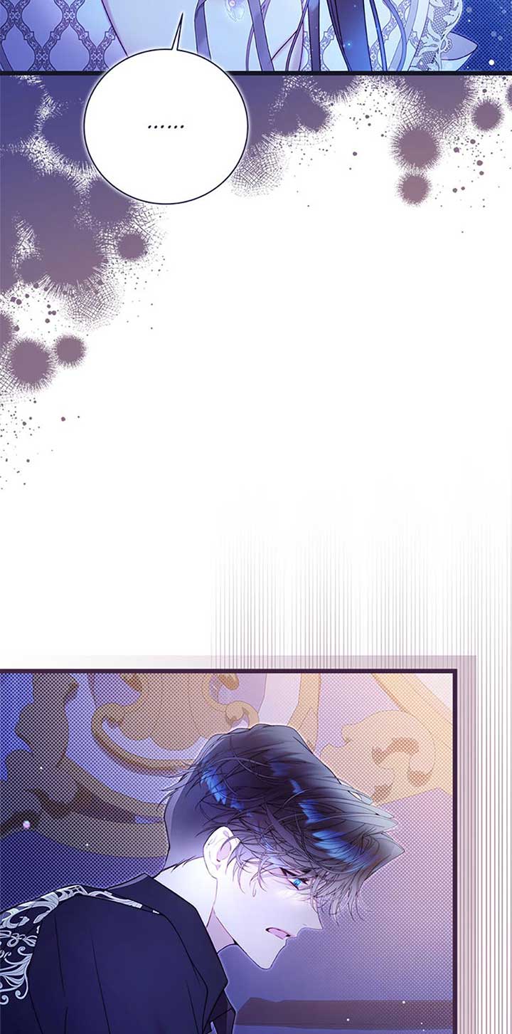 Beatrice Chapter 134 - Page 27