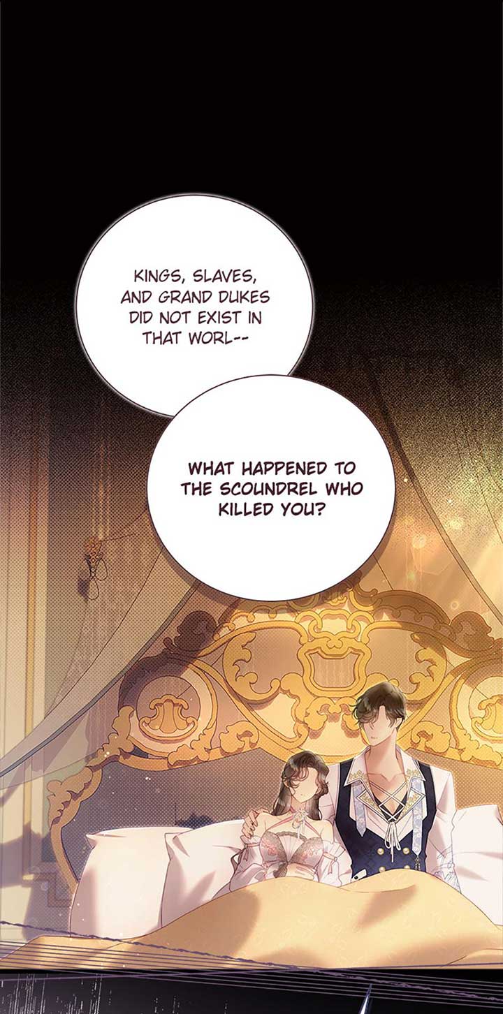 Beatrice Chapter 138 - Page 72