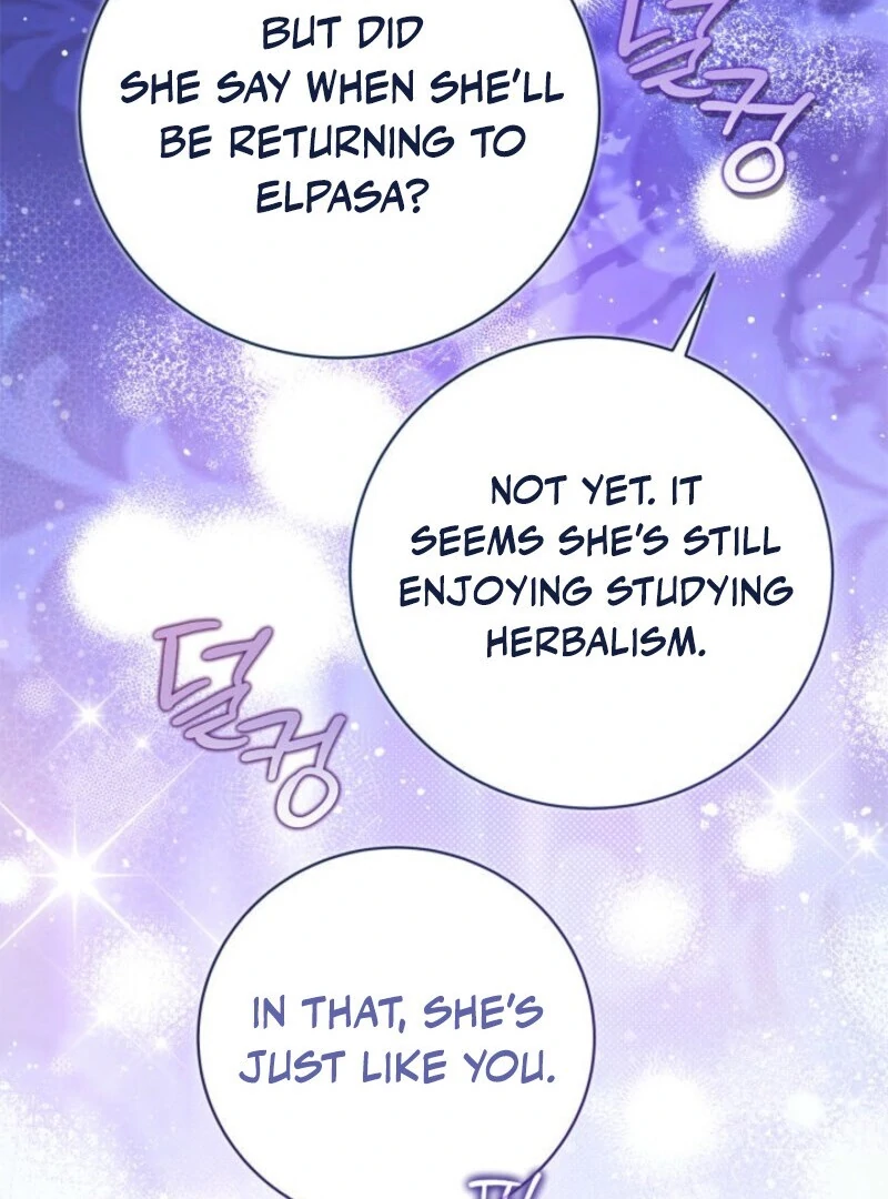 Beatrice Chapter 151 - Page 69