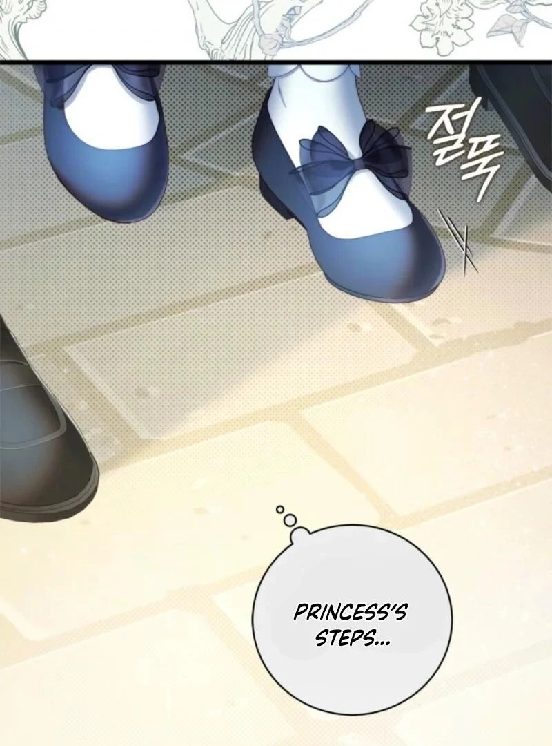 Beatrice Chapter 152 - Page 106