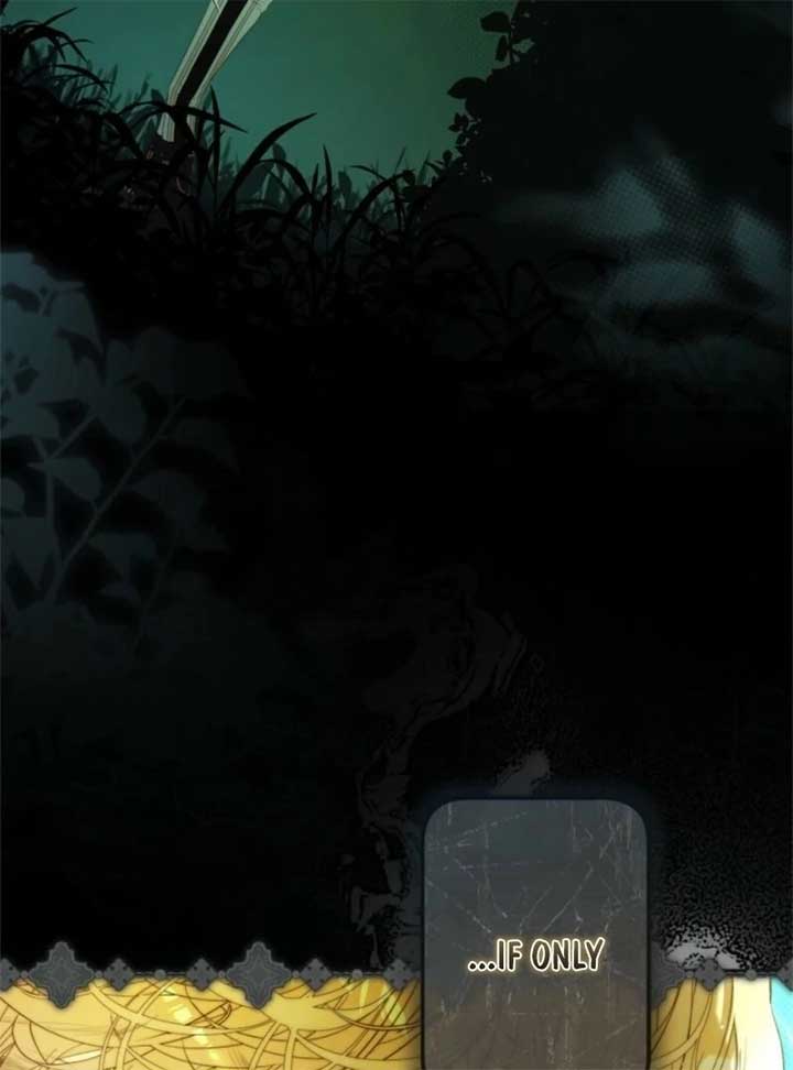 Beatrice Chapter 154 - Page 76