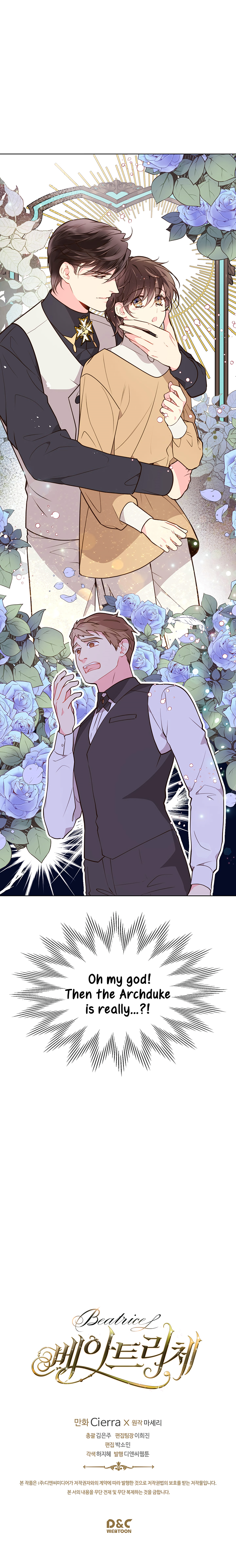 Beatrice Chapter 34 - Page 12