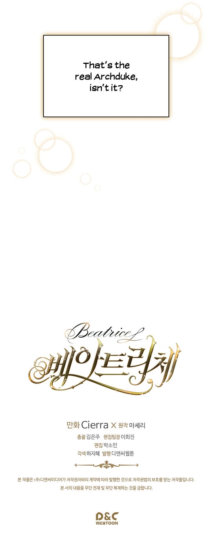 Beatrice Chapter 36.1 - Page 12