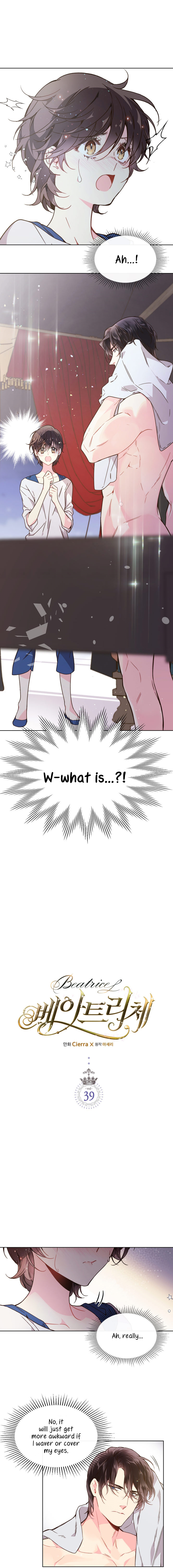Beatrice Chapter 39 - Page 1
