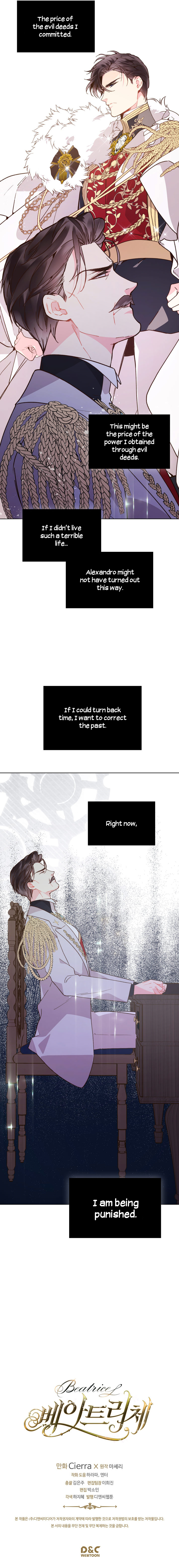 Beatrice Chapter 40 - Page 13