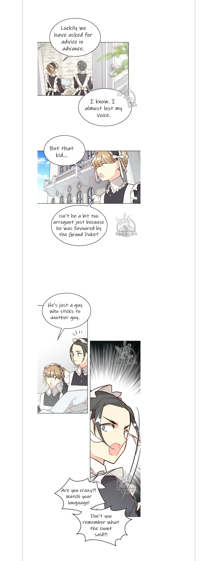 Beatrice Chapter 45 - Page 15